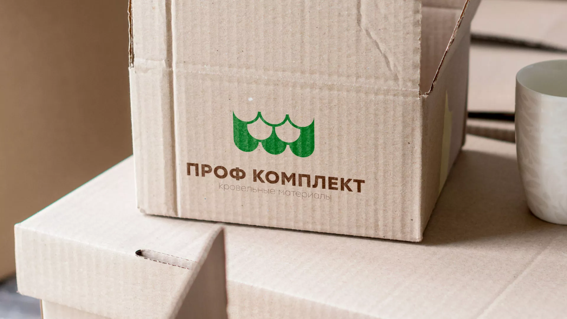 Создание логотипа компании «Проф Комплект» в Белореченске
