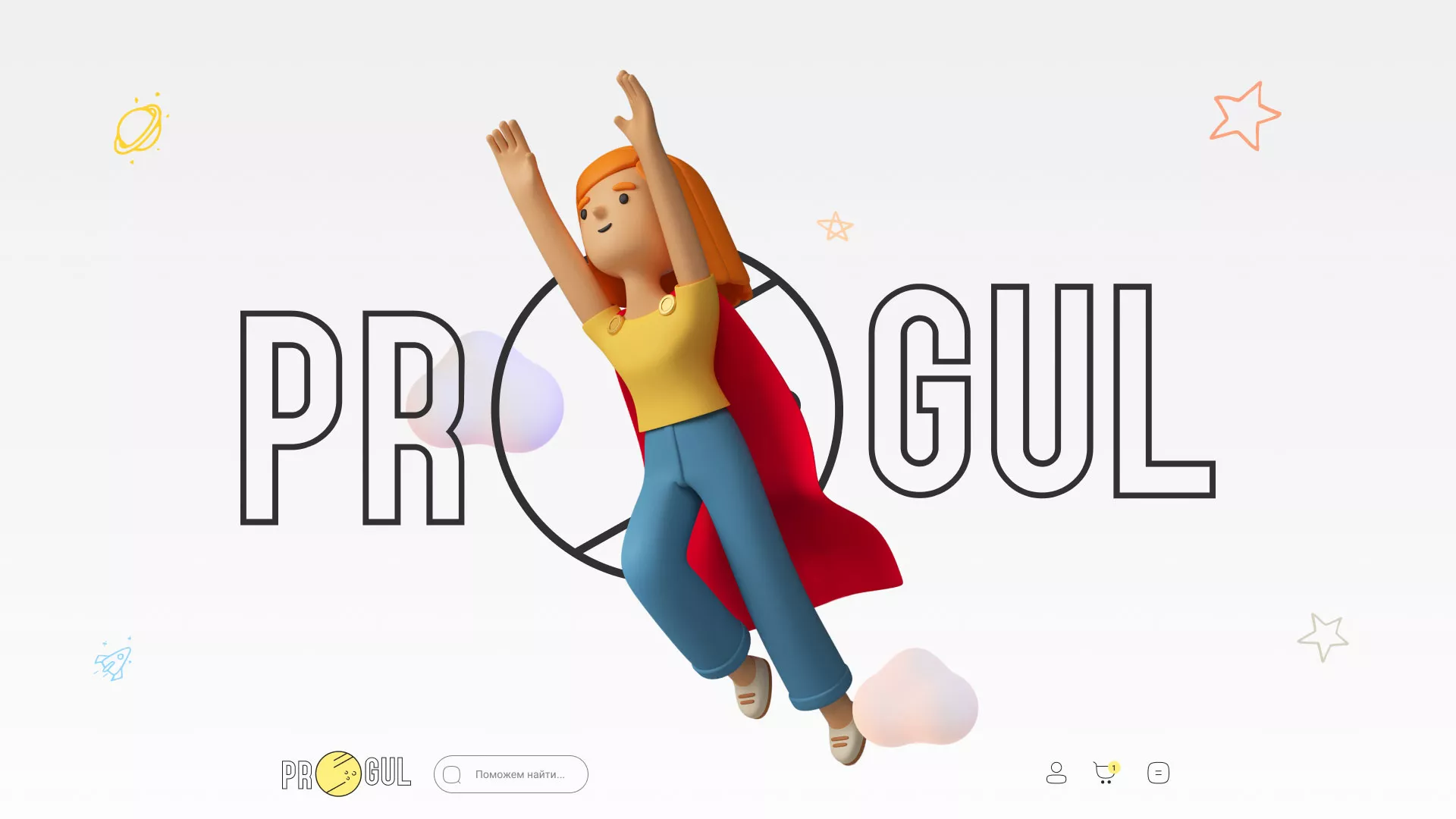 Создание онлайн-сервиса в Белореченске по рефератам и курсовым работам