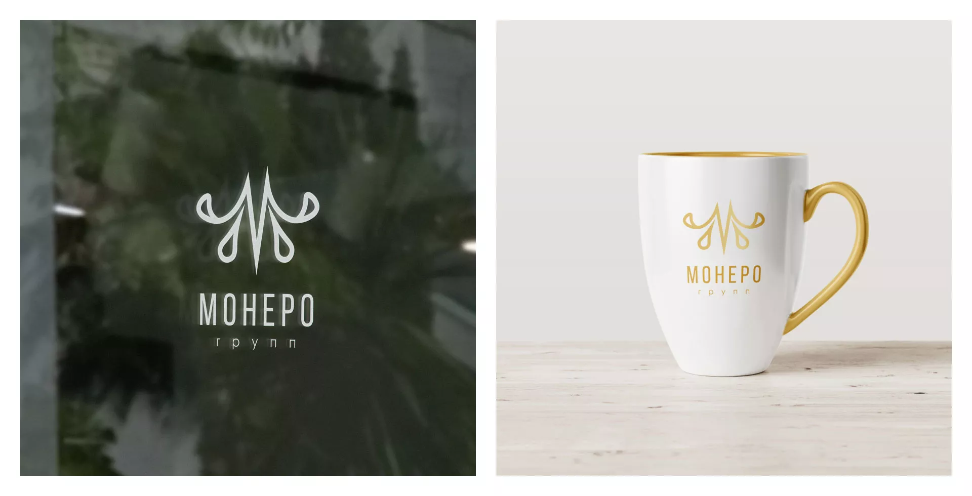 Разработка логотипа для кондитерской в Белореченске