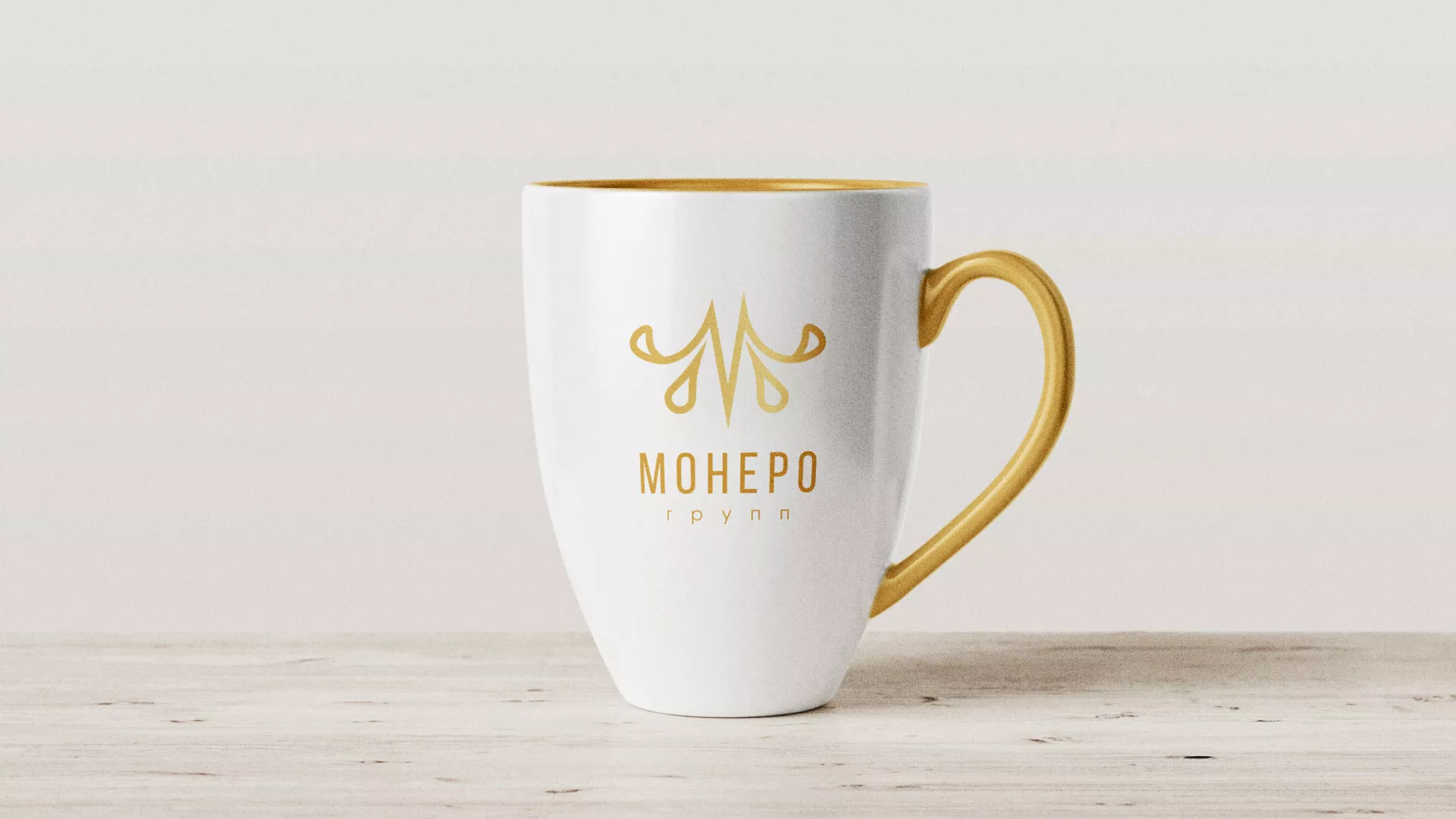 Разработка логотипа для кондитерской в Белореченске