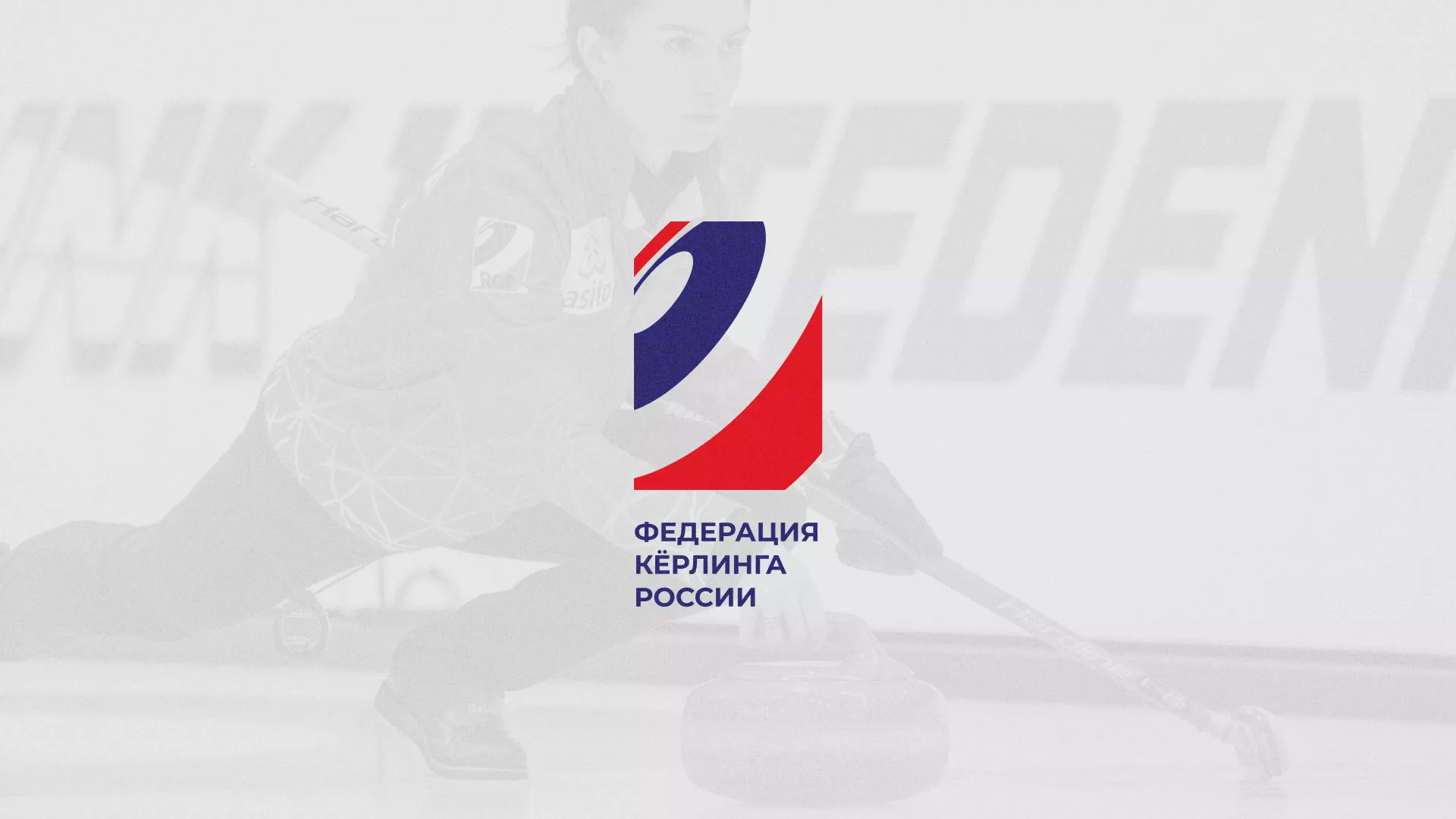 История о том, как мы делали в Белореченске модуль онлайн-записи для ФКР