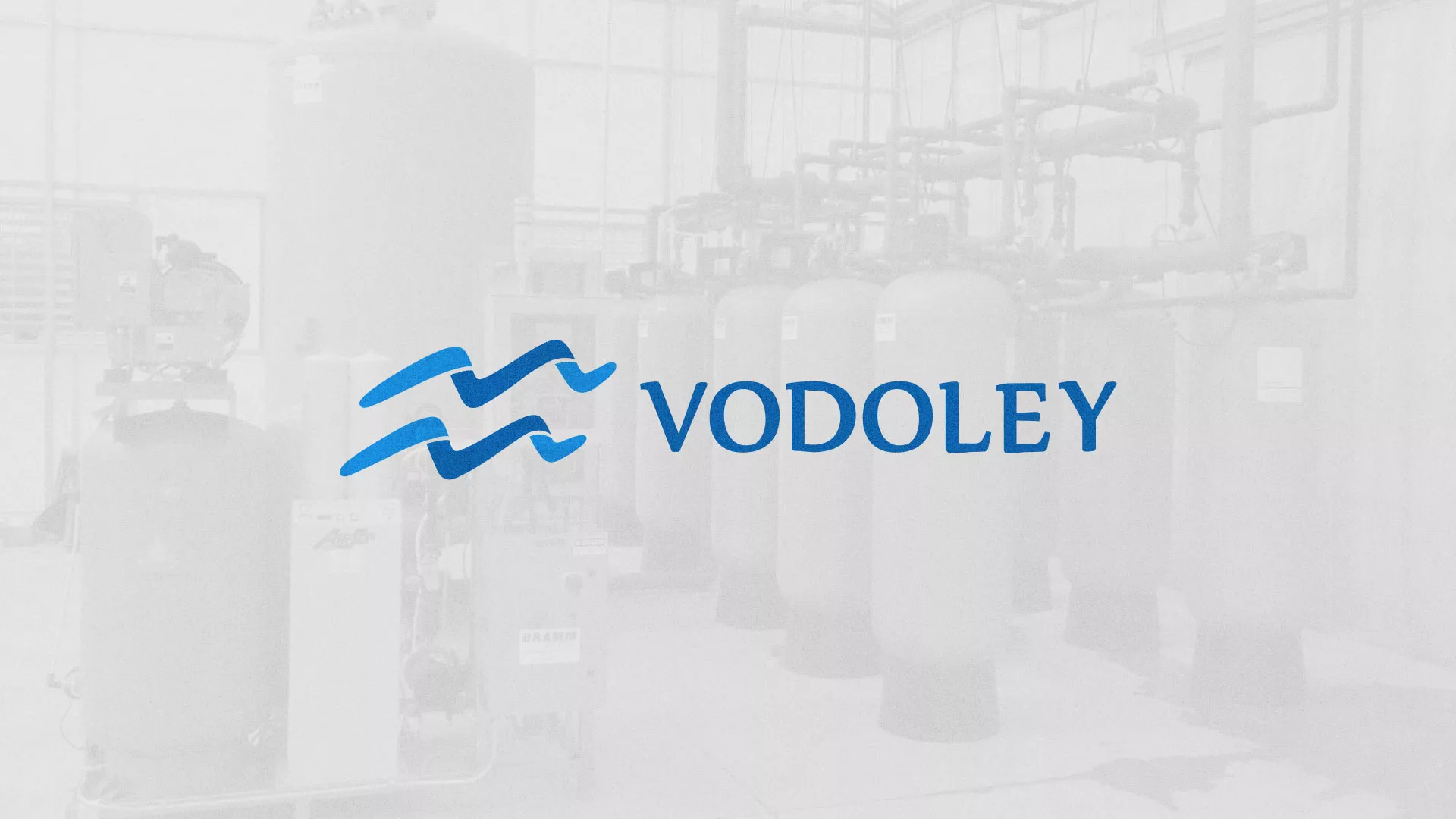 Создание интернет-магазина «Водолей» по продаже фильтров очистных сооружений в Белореченске