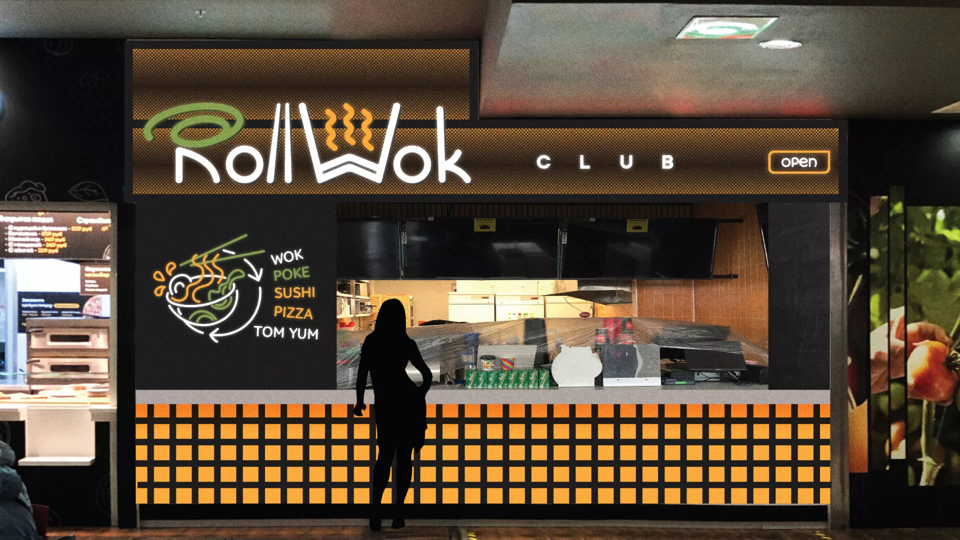 Брендирование торговых точек суши-бара «Roll Wok Club» в Белореченске