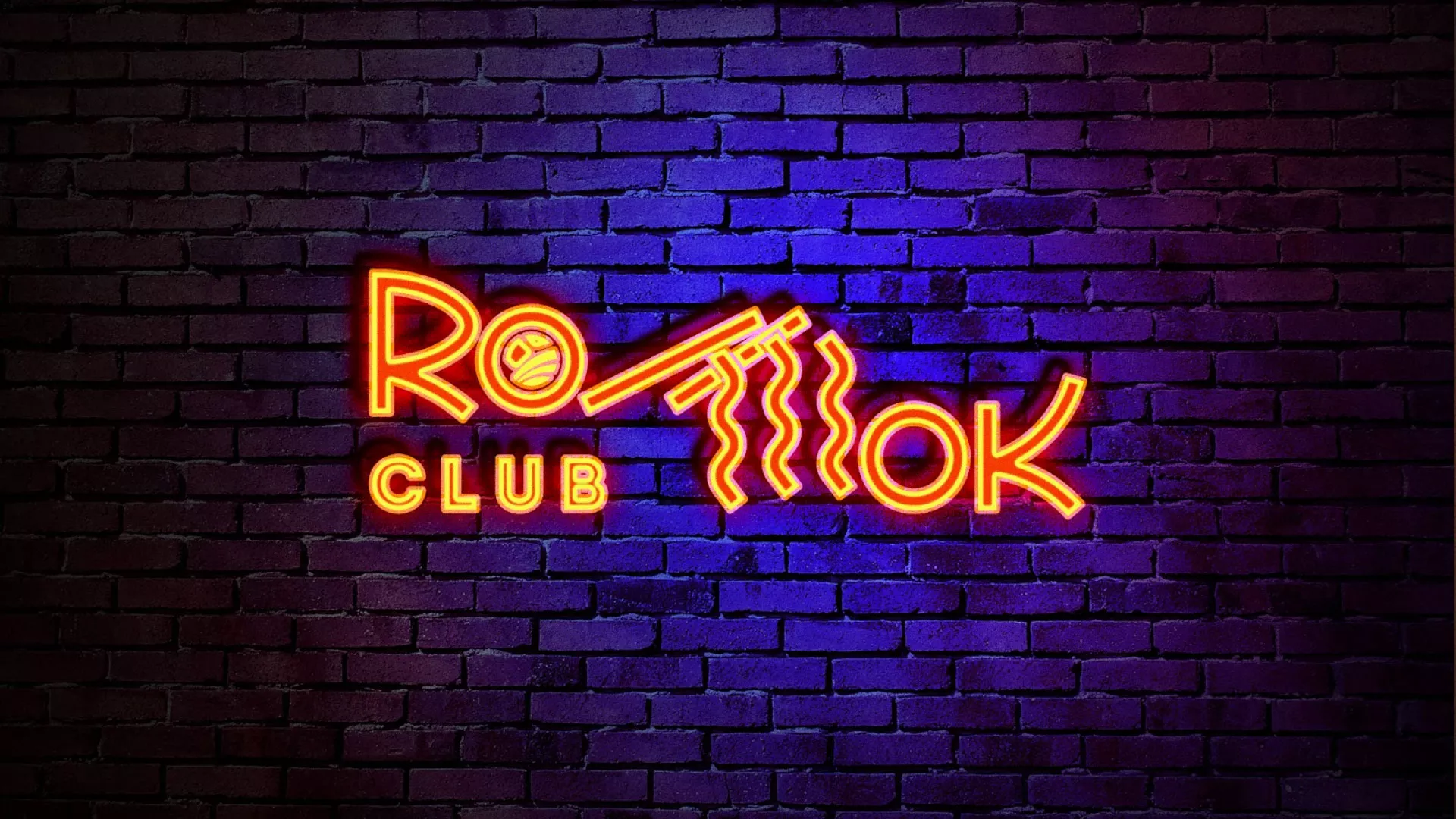 Разработка светящейся интерьерной вывески суши-бара «Roll Wok Club» в Белореченске Разработка светящейся интерьерной вывески суши-бара «Roll Wok Club» в Белореченске
