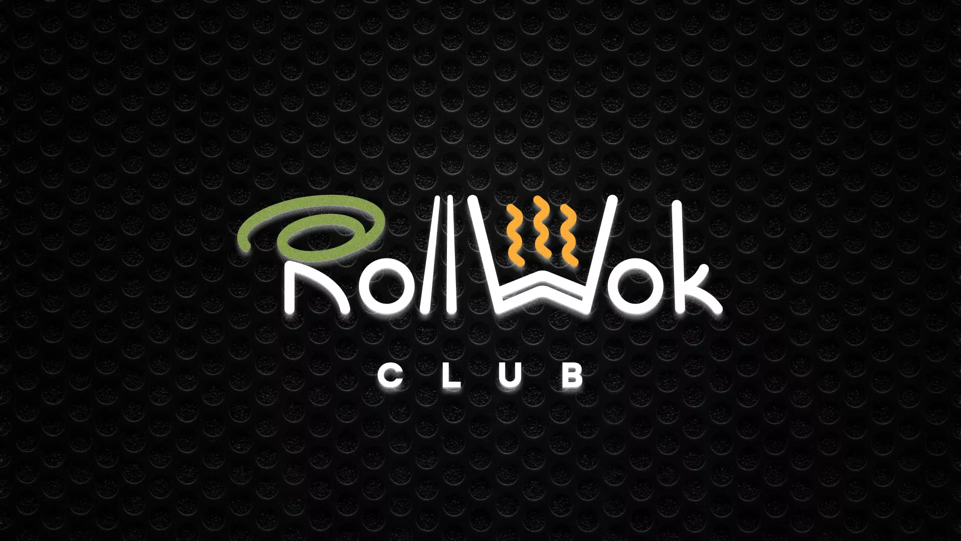 Брендирование торговых точек суши-бара «Roll Wok Club» в Белореченске Брендирование торговых точек суши-бара «Roll Wok Club» в Белореченске
