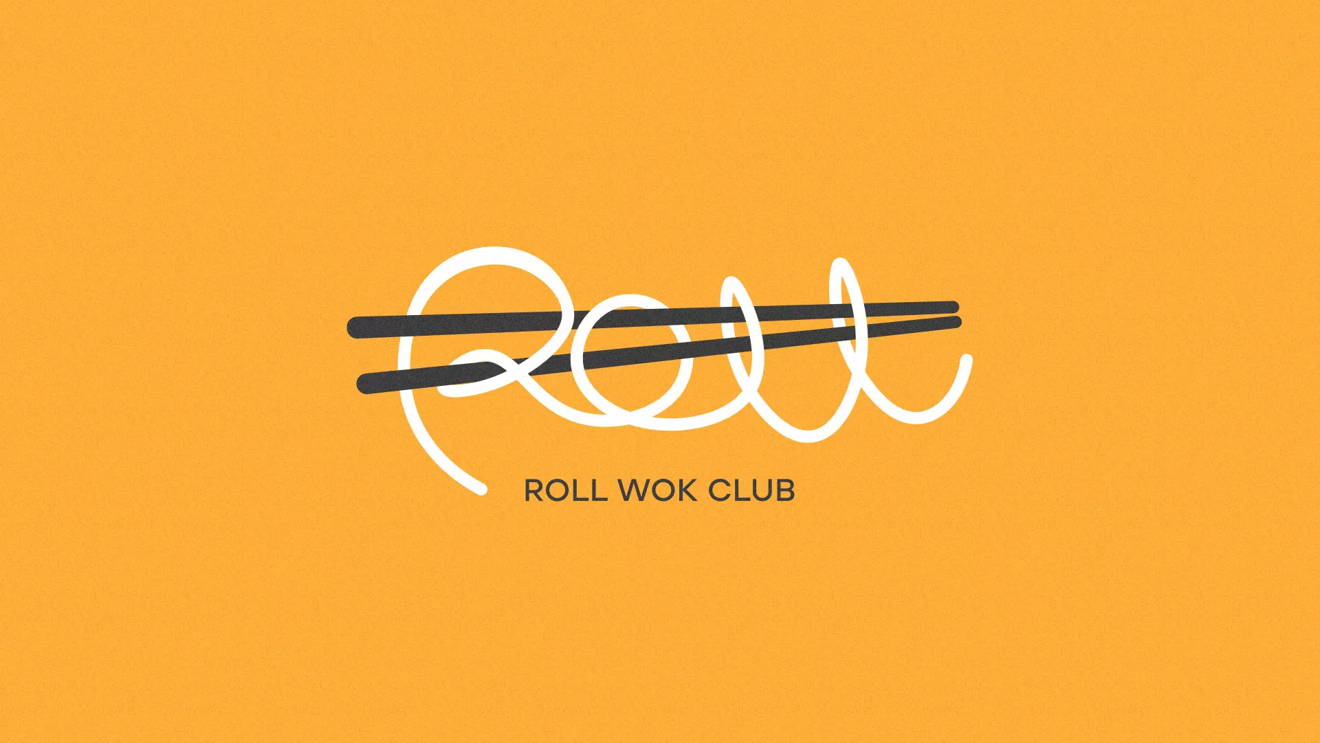 Создание дизайна упаковки в Белореченске для суши-бара «Roll Wok Club» Создание дизайна упаковки в Белореченске для суши-бара «Roll Wok Club»